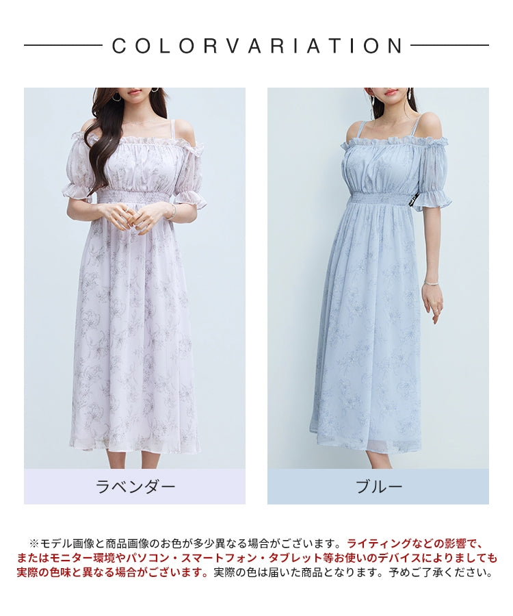 セゾンドパピヨン SAISON DE PAPILLON オフショルダー花柄シフォンワンピース (ラベンダー) ラベンダー