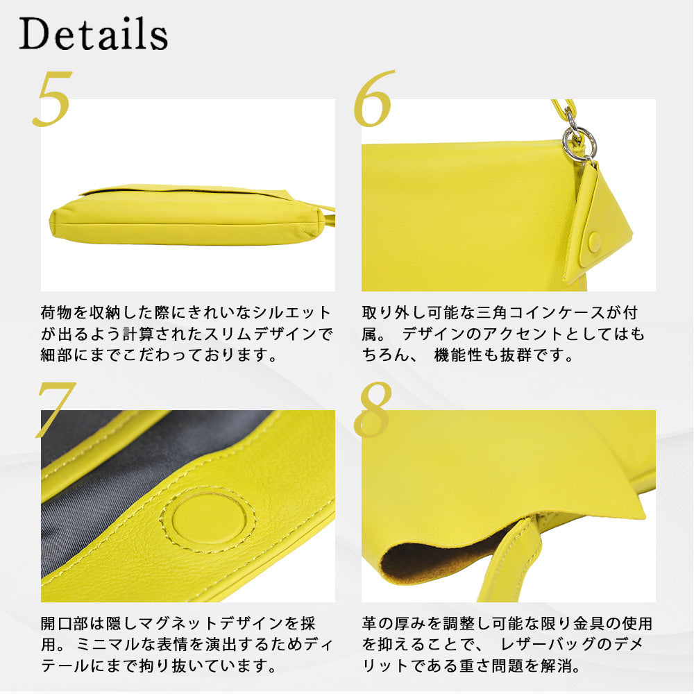 シーカー SEEKER MATTE ソフトレザー横型フラップショルダー (グリーン) グリーン