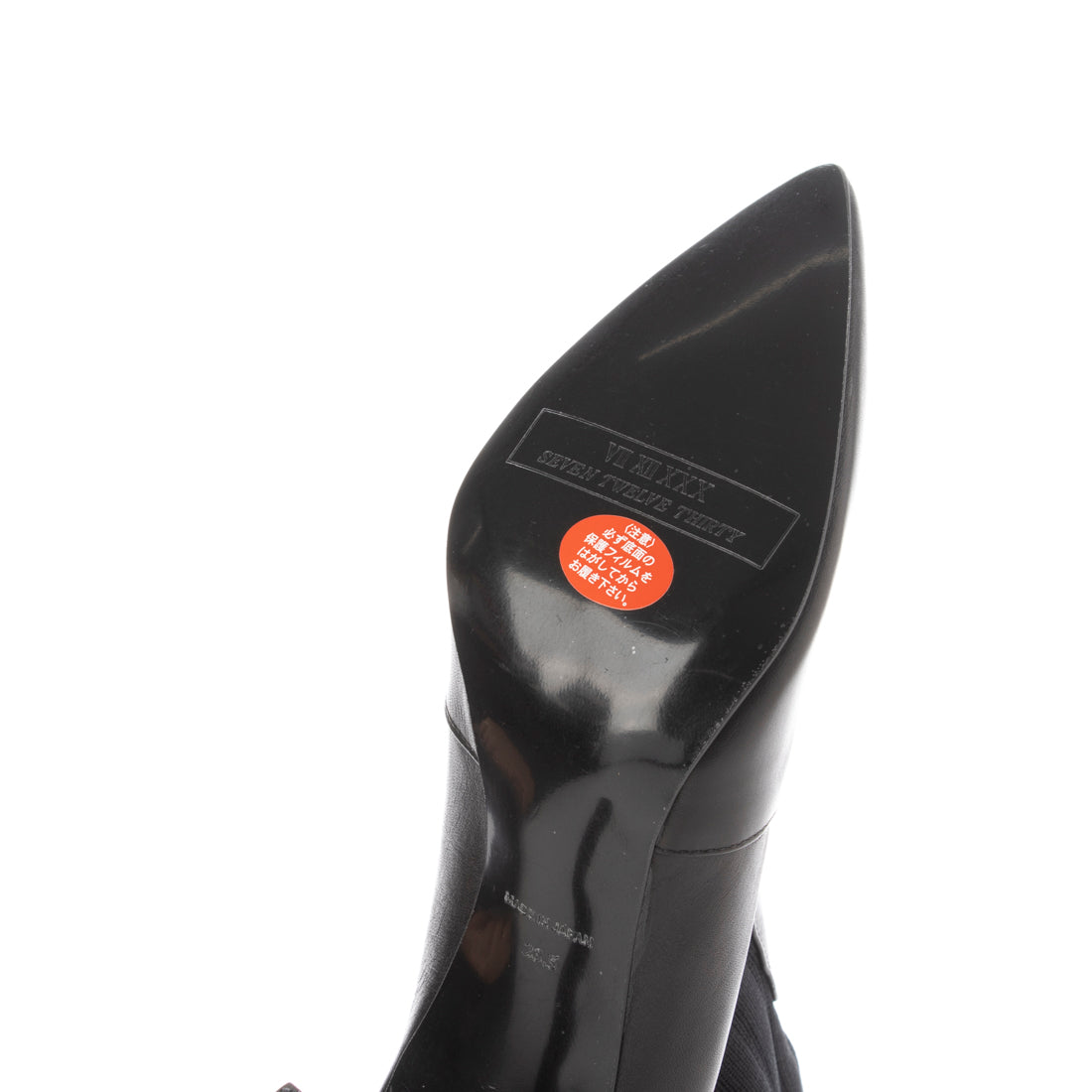 セヴン トゥエルヴ サーティ SEVEN TWELVE THIRTY ストレッチニットショートブーツ