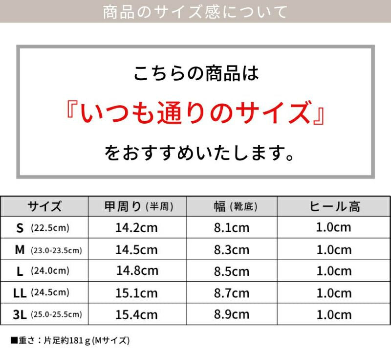 セスト SESTO イージーメッシュサンダル (ブラック) ブラック