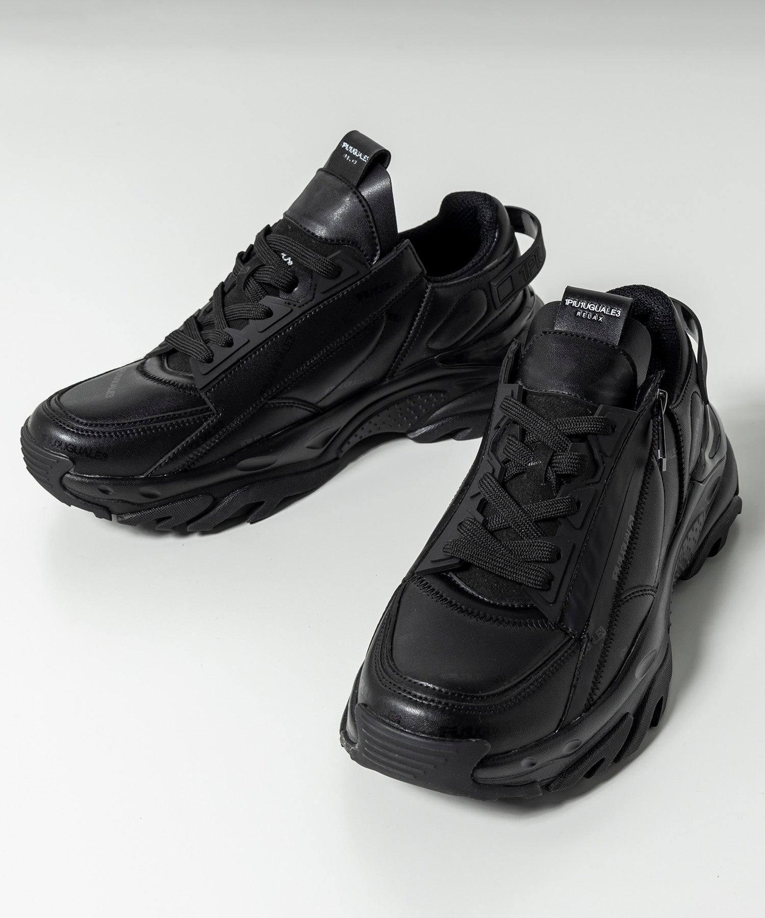 Uno Piu Uno Uguale Tre Relax All Over Logo Dad Sneakers