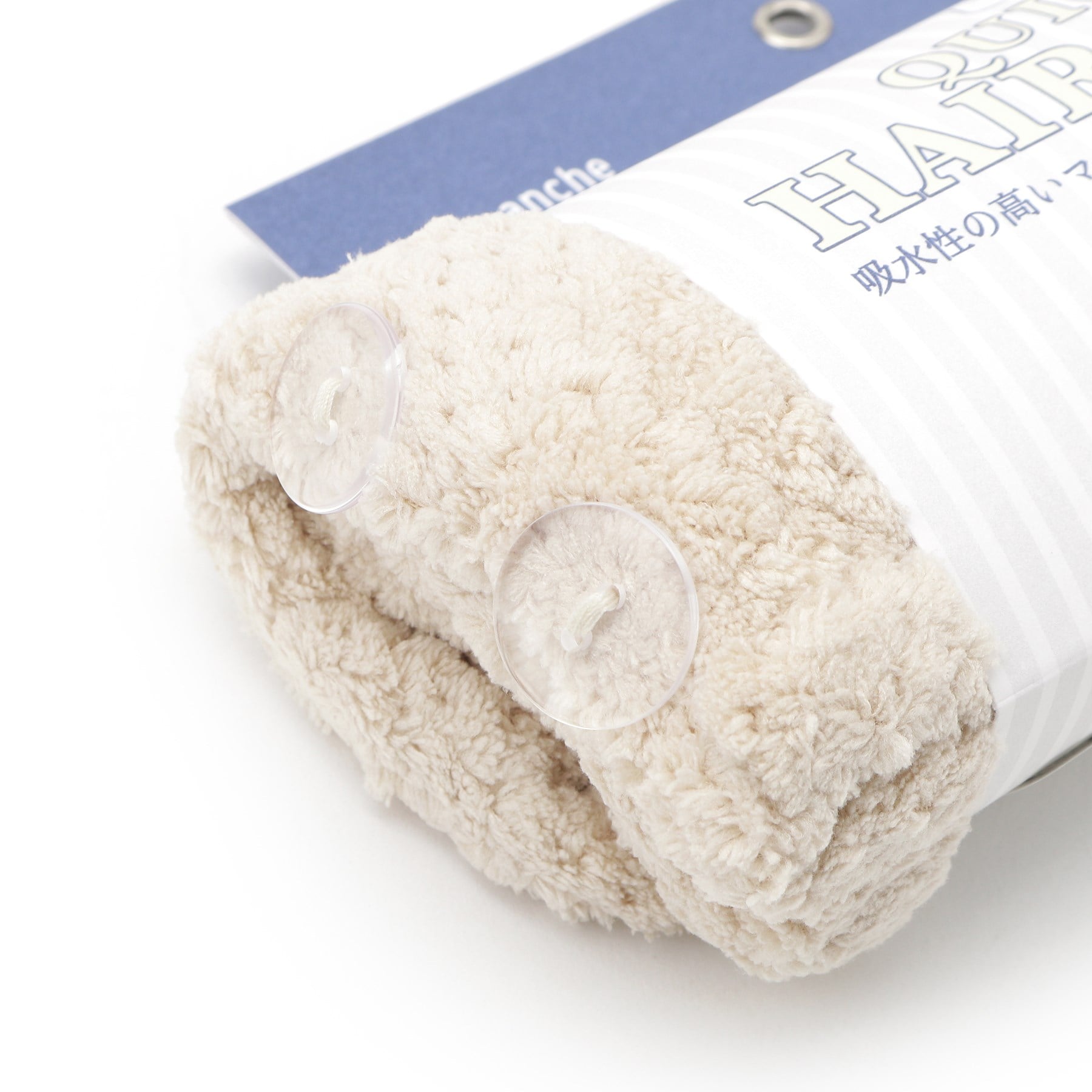 シューラルー SHOO・LA・RUE dimanche クイックドライヘアターバン (ブルー(093)) ブルー(093)