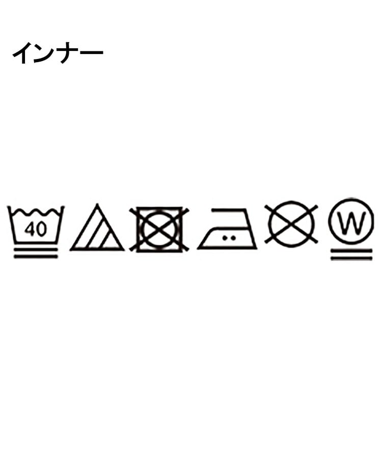 シューラルー SHOO・LA・RUE 【2点セット】透かし編み柄が上品なタンク付きニットセット (ブラウン(044)) ブラウン(044)