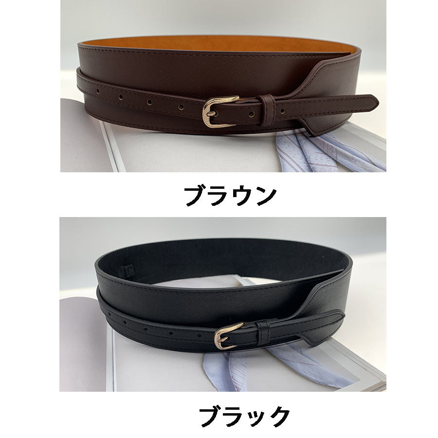 ショッピングゴー shoppinggo ベルト レディース カラーベルト 太 幅広 本革風 黒 ブラック ブラウン レザー調 サイズ調整可能 おしゃれ カジュアル シンプル ジーンズ