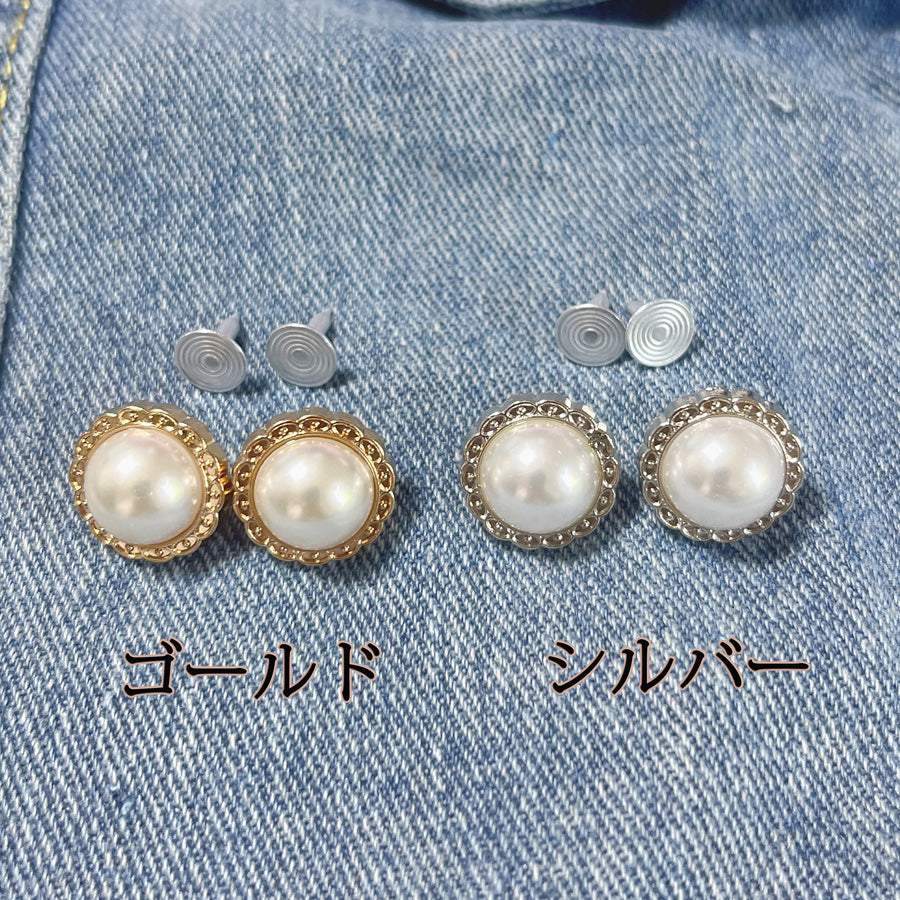 ショッピングゴー shoppinggo ジーンズタックボタン2個セットパールデニムボタン タックボタン 金属製 手芸 シンプル ハンドクラフト 交換 リメイク 付け替え