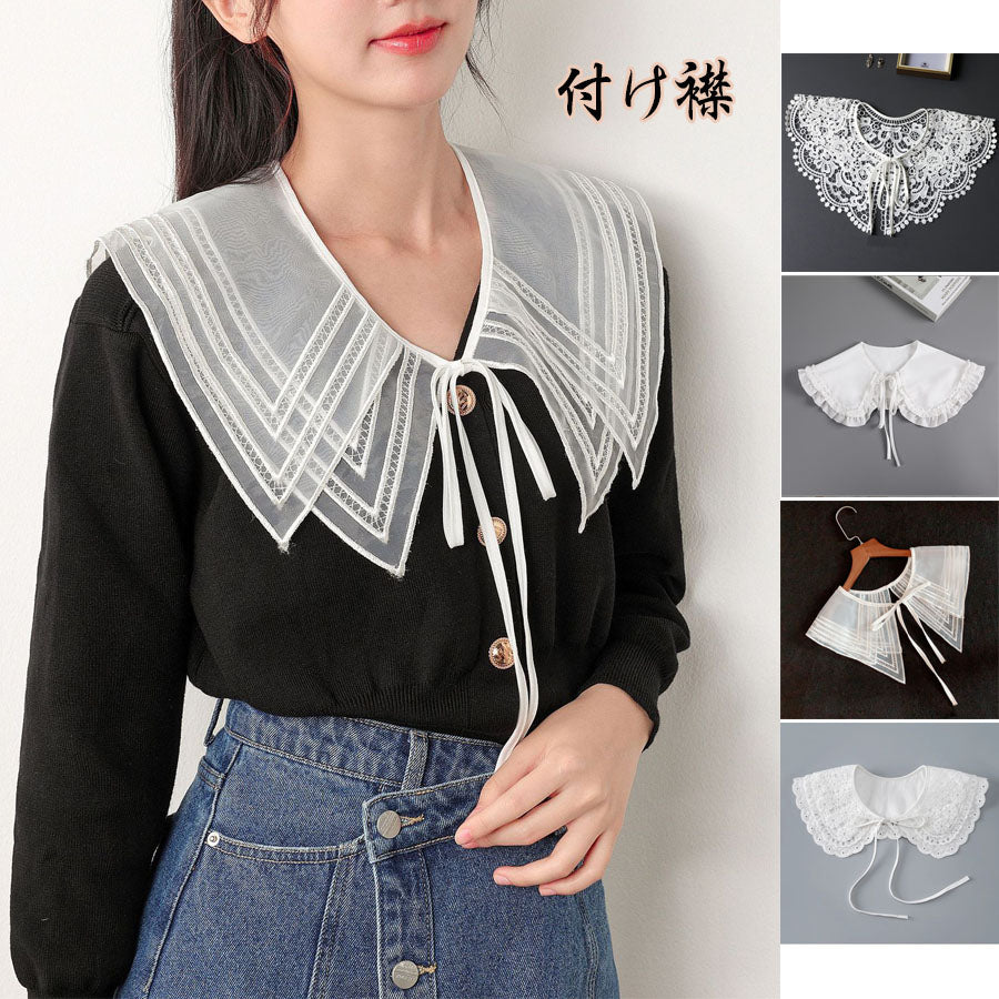 ショッピングゴー shoppinggo つけ襟 レディース ホワイト レース アイレット刺繍 シャツ shirt 付け衿 フェミニン ガーリー レイヤード オールシーズン 重ね着