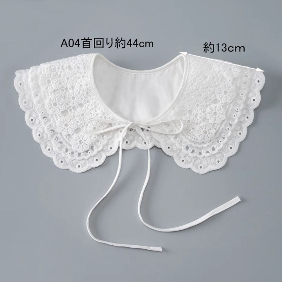 ショッピングゴー shoppinggo つけ襟 レディース ホワイト レース アイレット刺繍 シャツ shirt 付け衿 フェミニン ガーリー レイヤード オールシーズン 重ね着