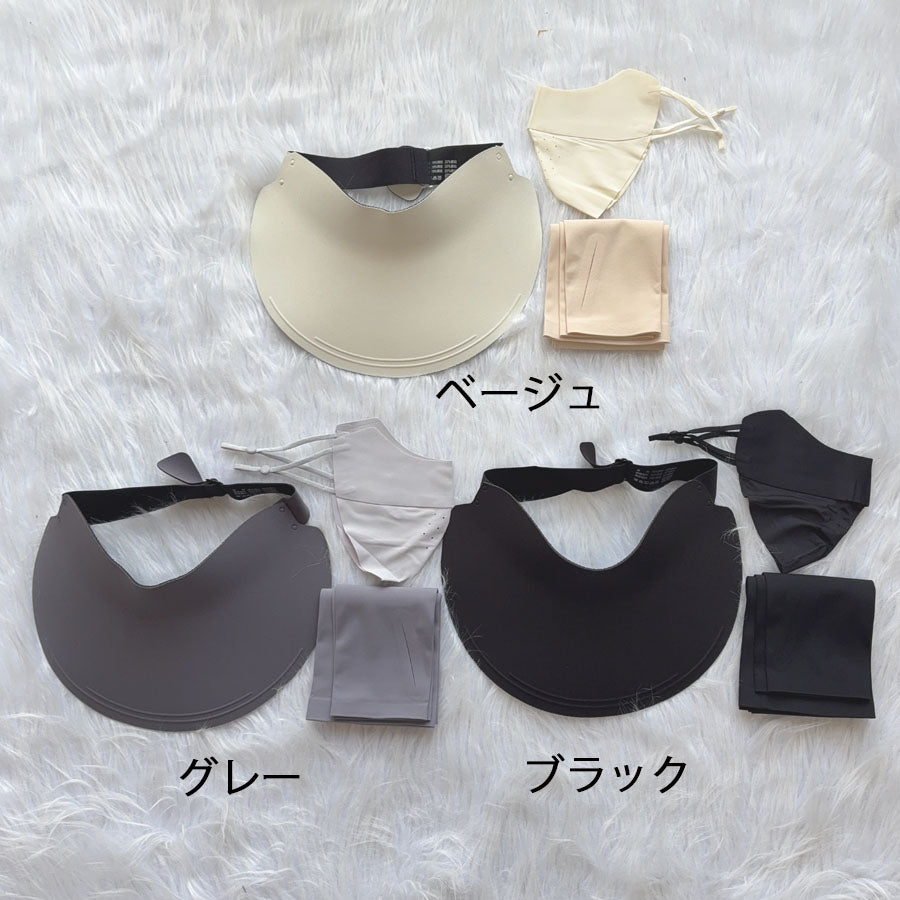 ショッピングゴー shoppinggo 日焼け止め3点セット 日よけ帽子 アームカバー UVカット レディース メンズ 日焼け対策 キャップ 通気 折り畳み 園芸 釣り 登山 アウトドア アドベンチャーハット【返品不可商品】 (グレー) グレー