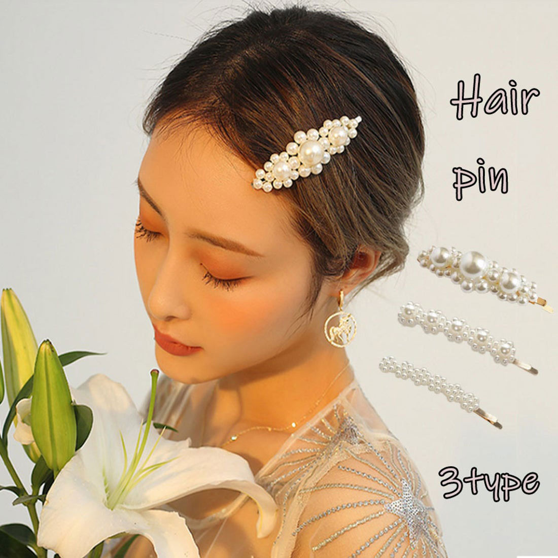 ショッピングゴー shoppinggo ヘアピン ヘアクリップ パールビーズヘアピン パッチンどめ かわいい ヘアアクセサリー (ホワイトF) ホワイトF