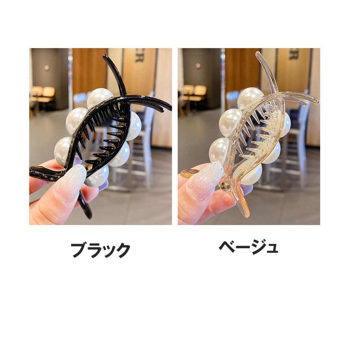 ショッピングゴー shoppinggo バンスクリップ ポニーテールクリップまとめ髪 髪飾り 髪留め ヘアアレンジ アクセント (ブラック) ブラック