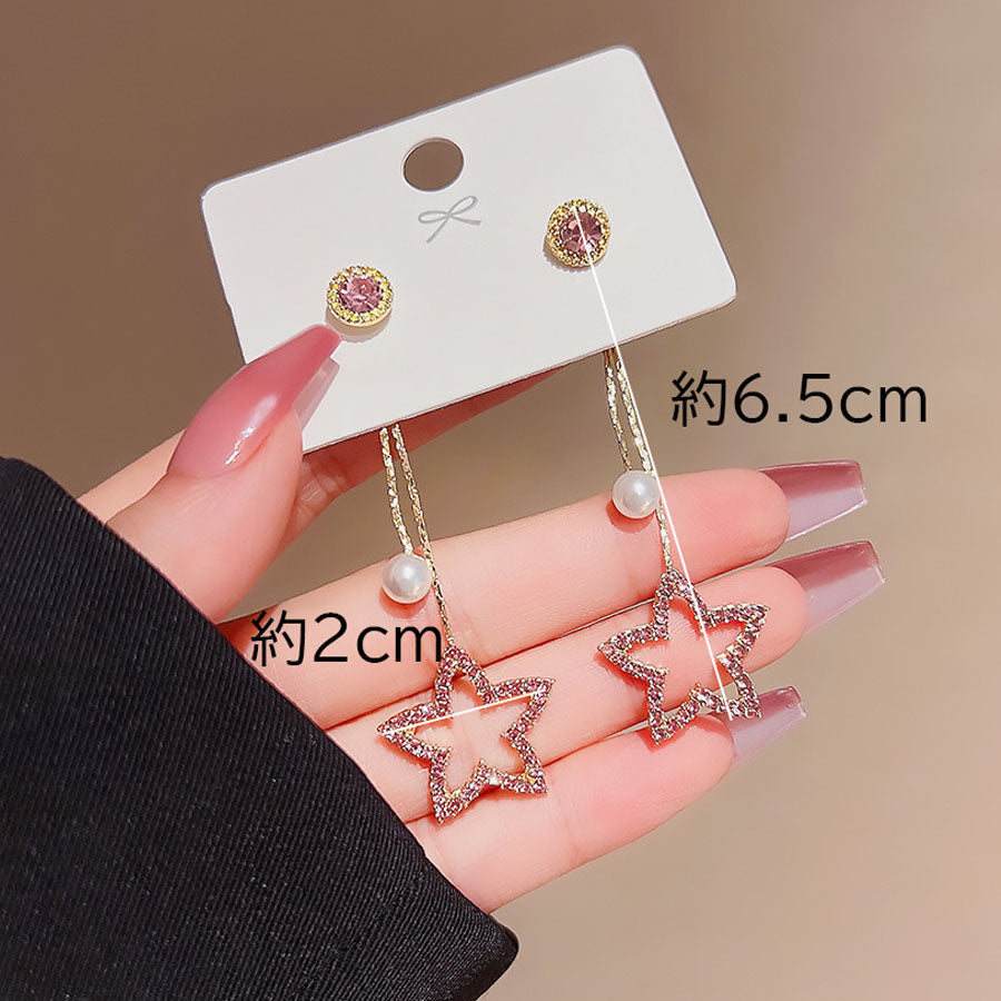 購物Go Shoppinggo珍珠耳環明星女士搖晃配飾可愛的閃光