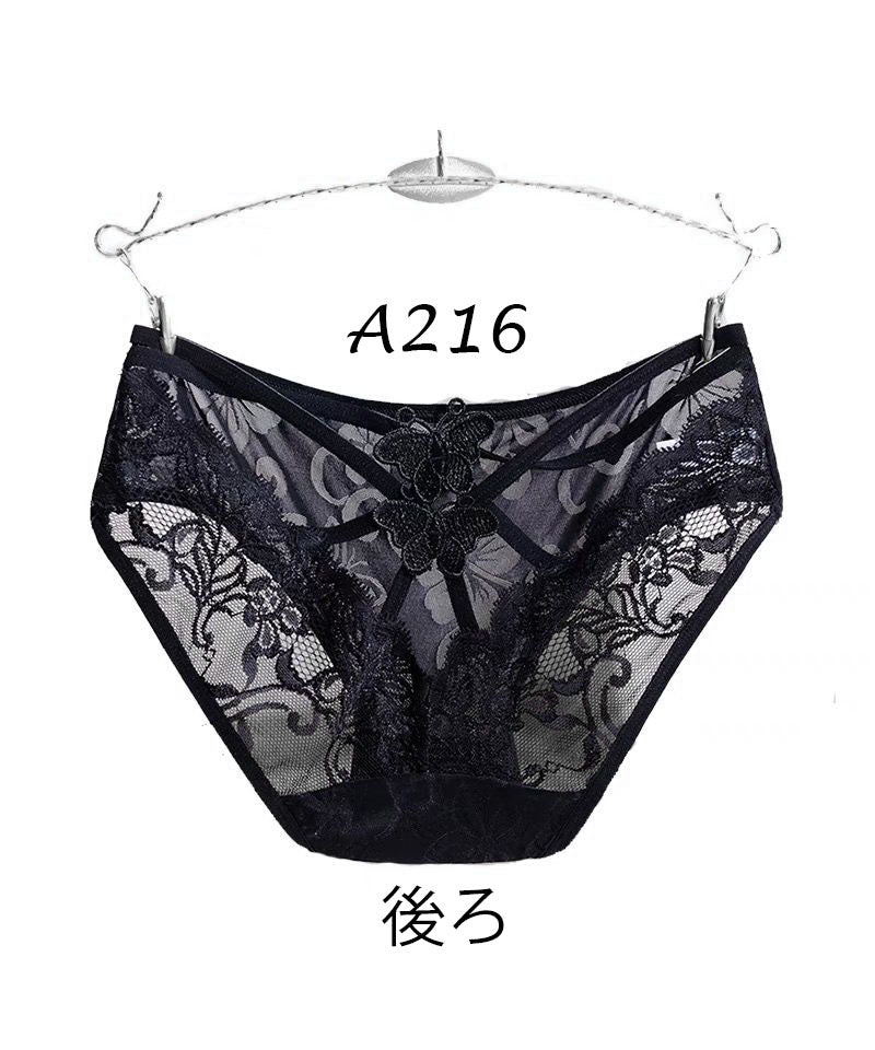 ショッピングゴー shoppinggo レースショーツ セクシー ショーツ単品 薄型 総レース 透け感 下着 ランジェリー シースルー ふんどしパンツ【返品不可商品】