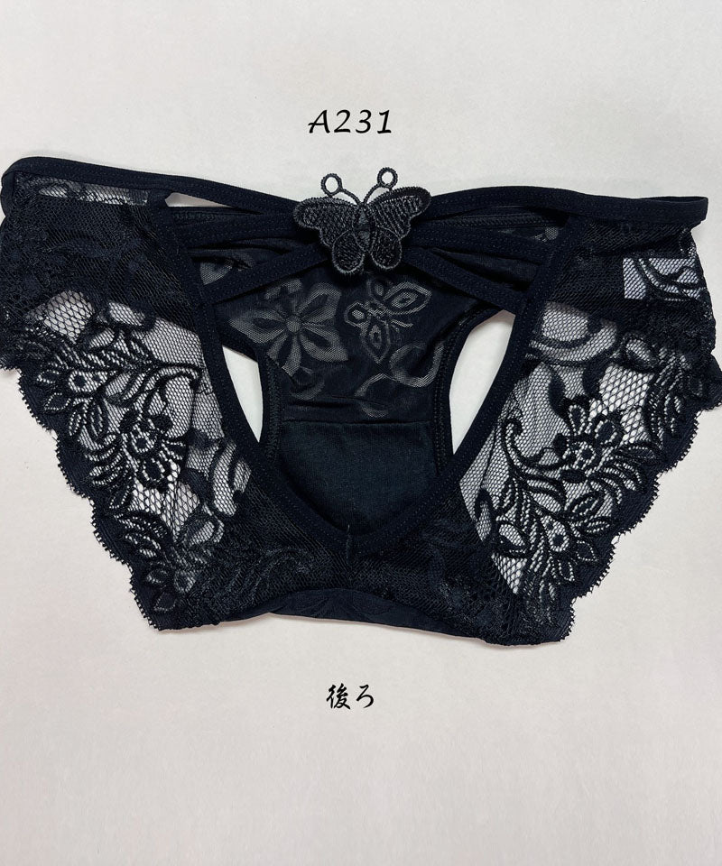 ショッピングゴー shoppinggo レースショーツ セクシー ショーツ単品 薄型 総レース 透け感 下着 ランジェリー シースルー ふんどしパンツ【返品不可商品】