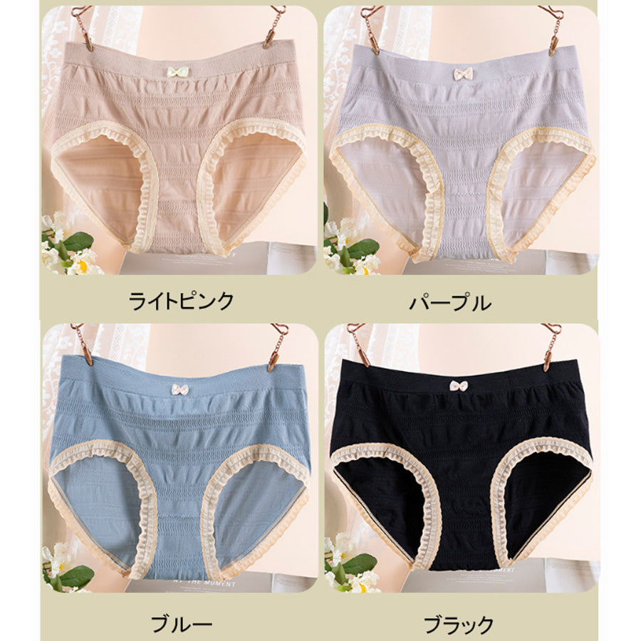 ショッピングゴー shoppinggo プレーンショーツ ショーツ かわいい ハイウエスト 無地 下着 女性 スダンダードショーツ 伸縮性 フィット感 大きい リラックス 肌着 【返品不可商品】