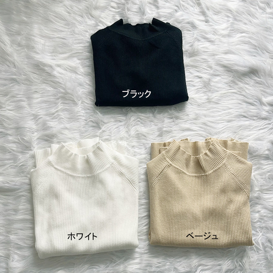 ショッピングゴー shoppinggo ニットセーター レース切り替え レディース 長袖 サイドスリット リブニット チュールネック ハイネック 無地 薄手 オフィス OL 通勤通学 きれいめ