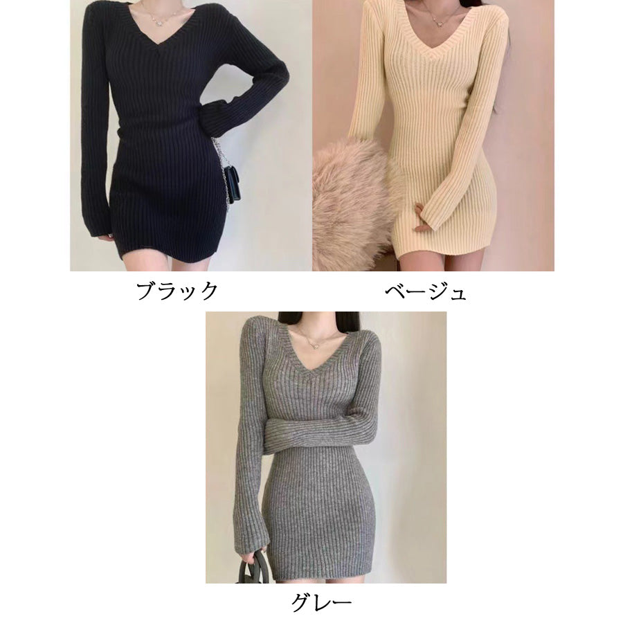 Shoppinggo Tight Dress Mini Length Knit Dress Slim Fit V-Neck Ribbed Women's Long Sleeve Stretch black Slimming Autumn Winter Sweater Sexy Neckline Date Office