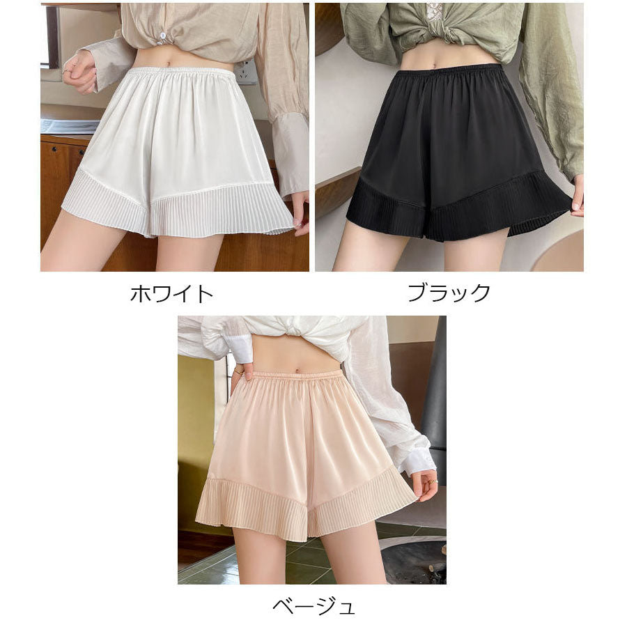 ショッピングゴー shoppinggo ペチパンツ シフォンレース切り替え透け防止 インナーパンツ タップパンツ 見せパンツ 部屋着 ショートパンツ フリーサイズ かわいい チラ見せ 【返品不可商品】 (ホワイト) ホワイト