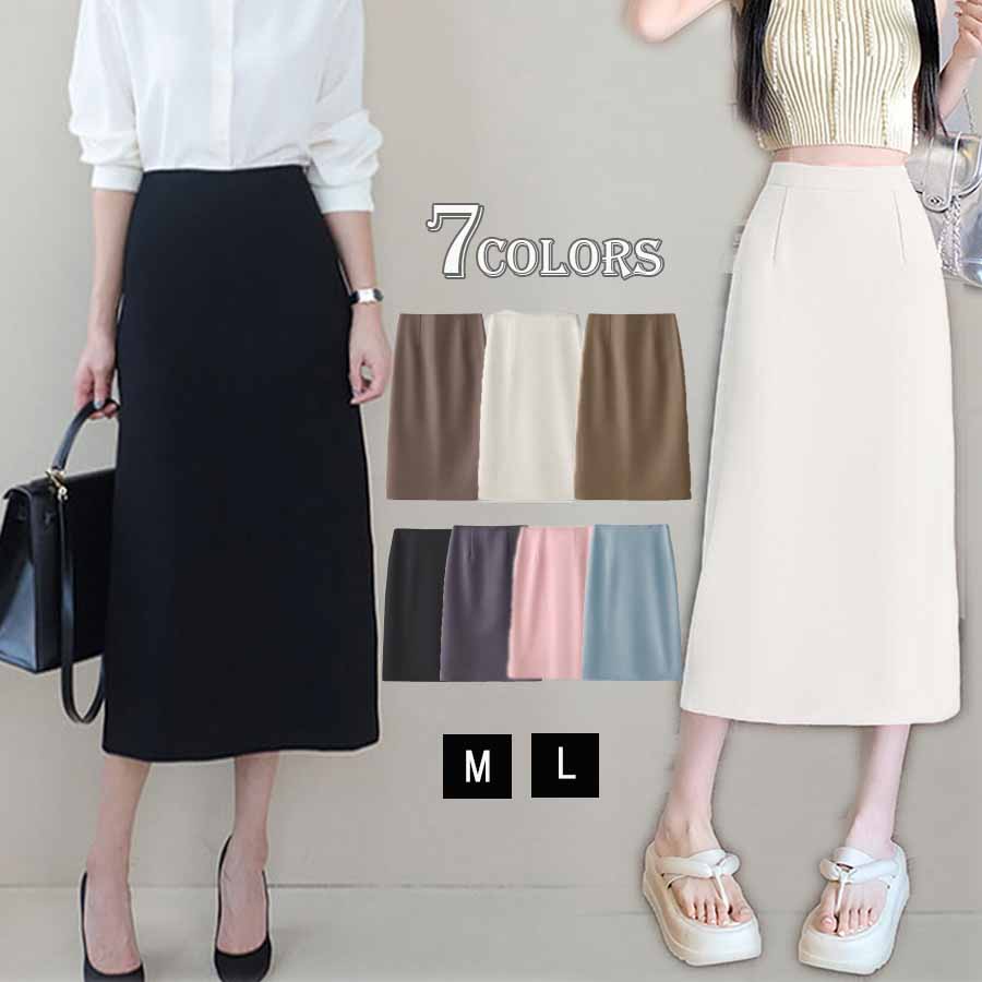 ショッピングゴー shoppinggo スーツスカート タイトスカート ペンシルスカート裏地付き ミディアム 膝丈 ファスナー アシンメトリーオフィス 通勤 ビジネス OL 事務服 仕事 フォーマル 無地 (グレー) グレー