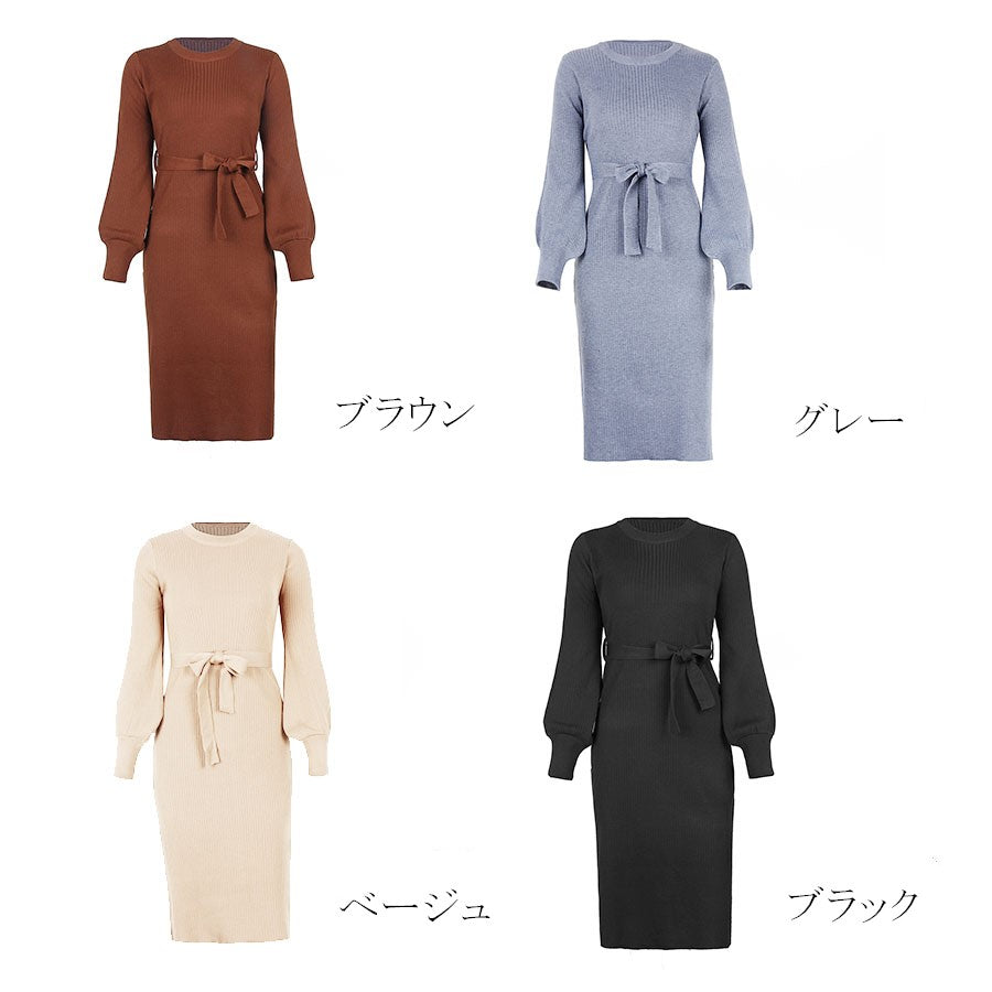 ショッピングゴー shoppinggo ニットロングワンピース 長袖 ウエストリボン リブニット バックスリット キレイめ 伸びるインナー使い