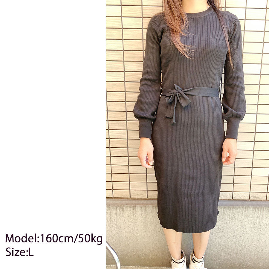 ショッピングゴー shoppinggo ニットロングワンピース 長袖 ウエストリボン リブニット バックスリット キレイめ 伸びるインナー使い