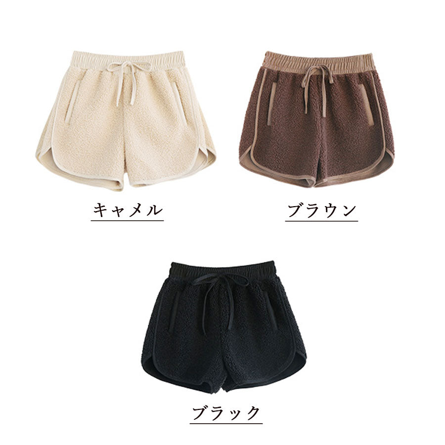 Shoppinggo shoppinggo Boa shorts, fleece lining, bottoms, elastic waist, loose winter pants, fluffy, cute, warm