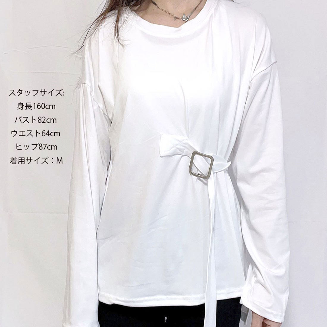 ショッピングゴー shoppinggo Tシャツ レディース 長袖 無地 カットソー 薄手 ベルトデザイン ラウンドネック シンプル ゆったり 体型カバー (ブラック) ブラック