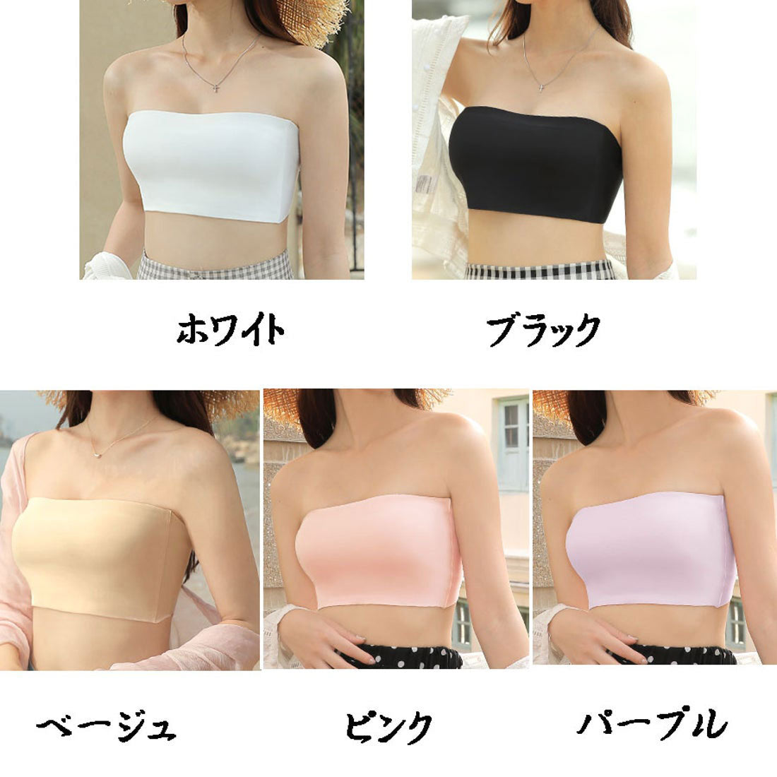 ショッピングゴー shoppinggo 夏服 ブラトップ カップ付きキャミソール チューブトップブラ セクシー パット付 インナー 韓国ファッション