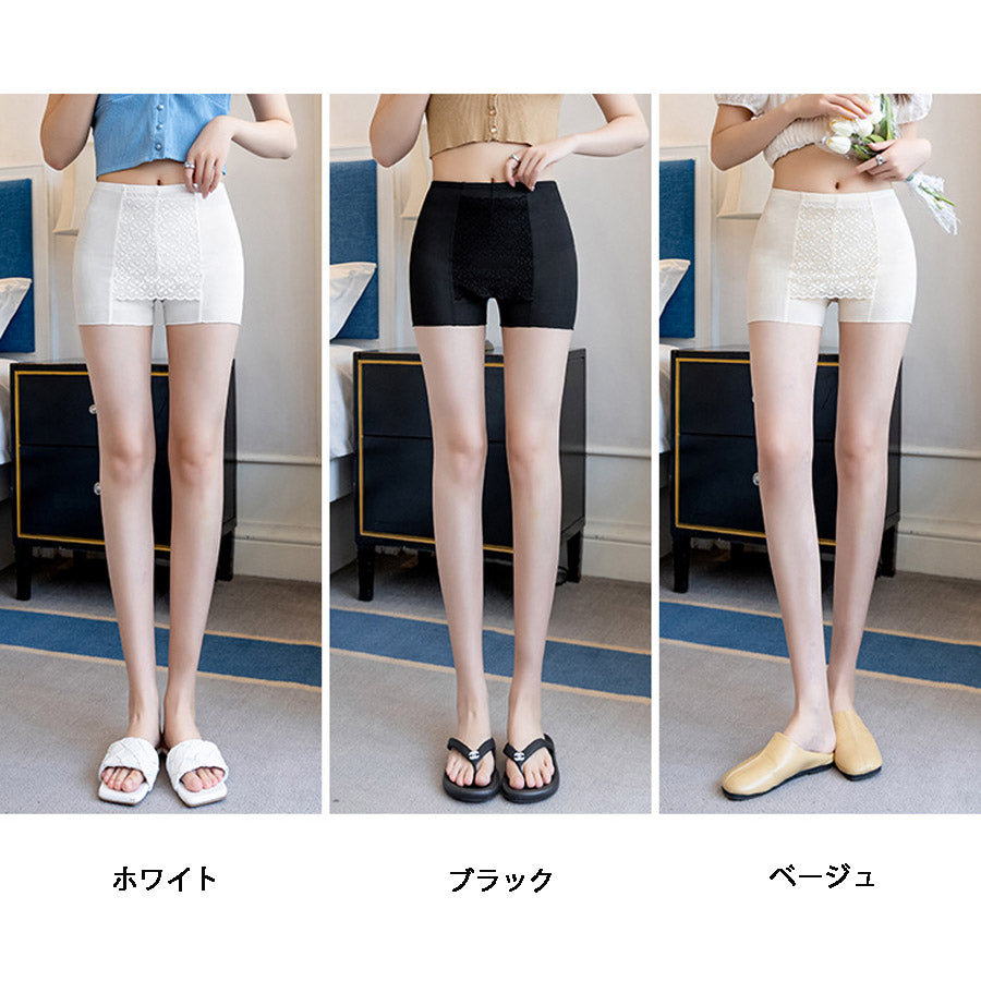 ショッピングゴー shoppinggo ペチコート Yラインカバー インナーパンツ ペチパンツ ショートパンツ 無地 ショーパン 薄手 接触冷感 (ベージュ) ベージュ