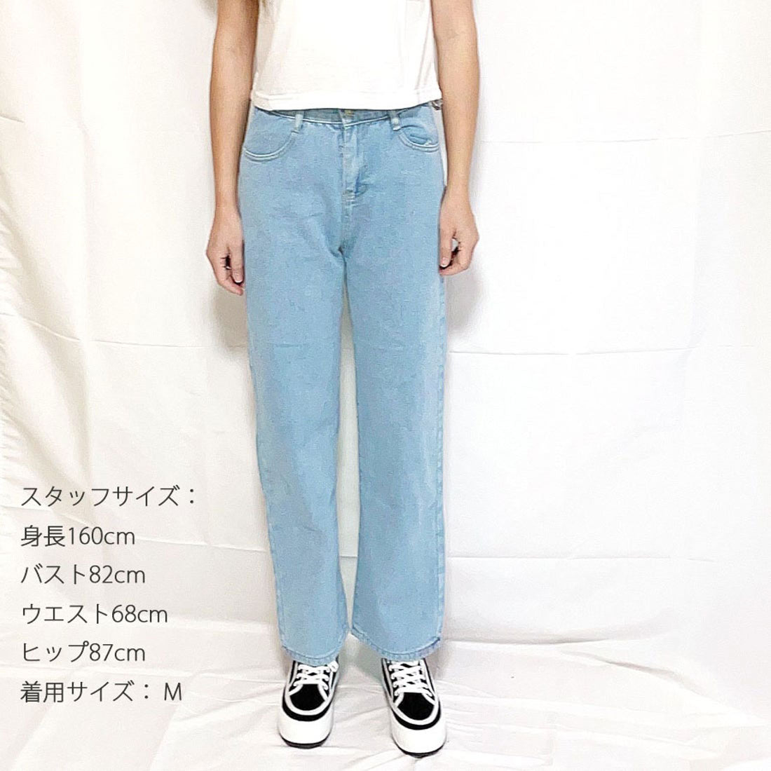 ショッピングゴー shoppinggo 美脚ストレートパンツ 着やせ セミワイドパンツ ボタン調整 ジーパン 高く見え ロングズボン オシャレ カジュアルパンツ