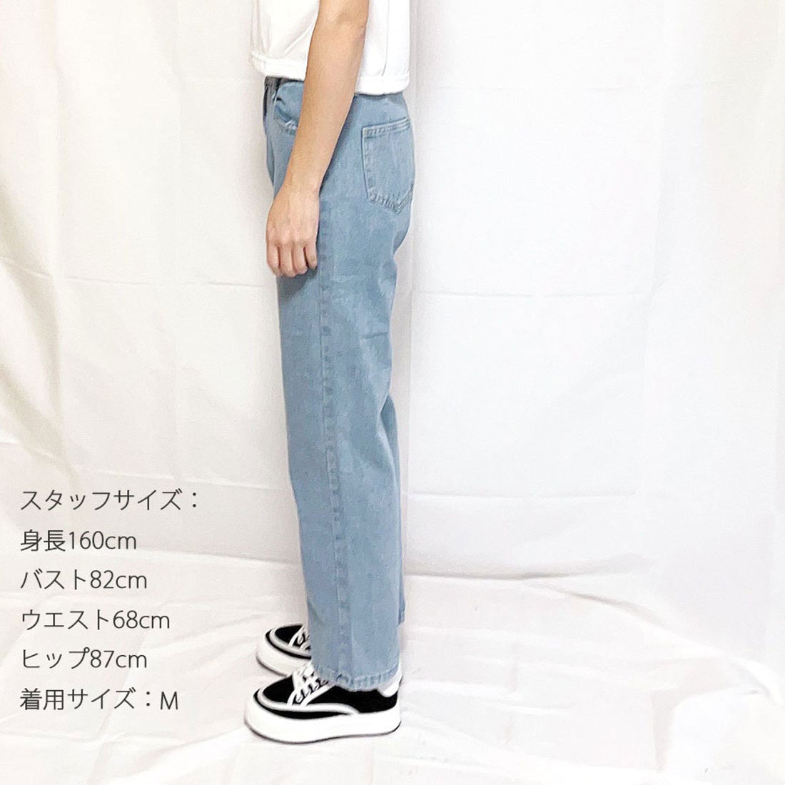ショッピングゴー shoppinggo 美脚ストレートパンツ 着やせ セミワイドパンツ ボタン調整 ジーパン 高く見え ロングズボン オシャレ カジュアルパンツ