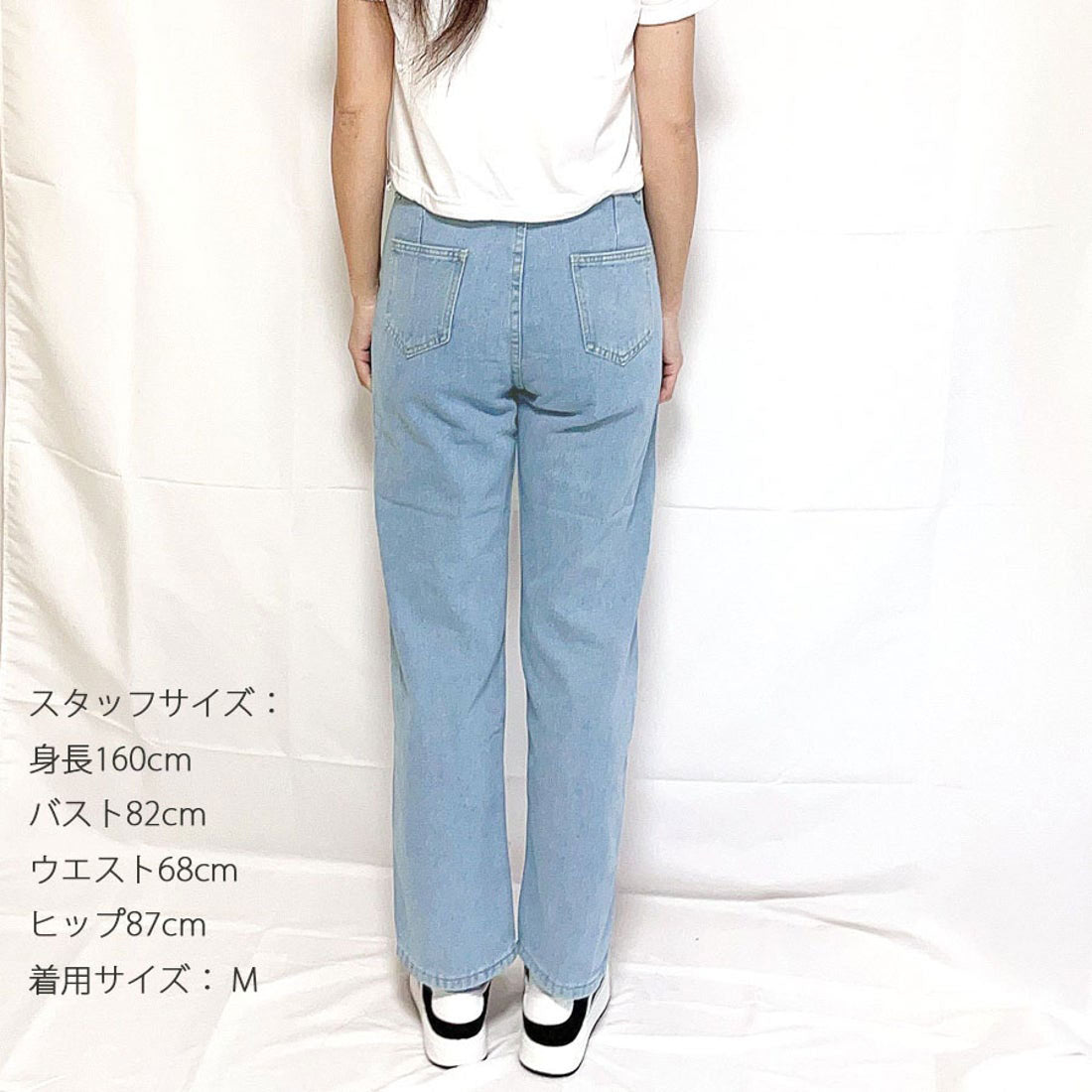 ショッピングゴー shoppinggo 美脚ストレートパンツ 着やせ セミワイドパンツ ボタン調整 ジーパン 高く見え ロングズボン オシャレ カジュアルパンツ