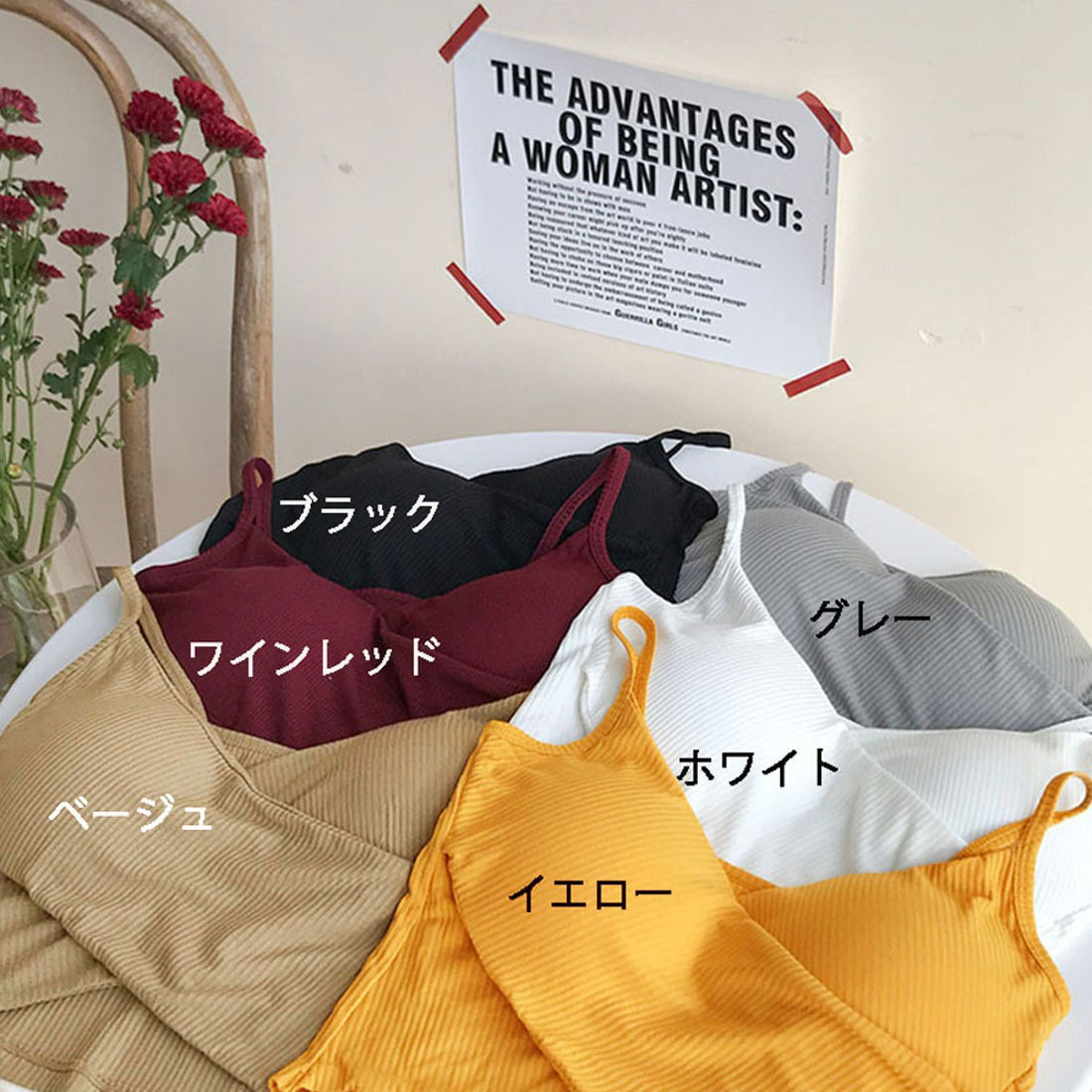 ショッピングゴー shoppinggo 夏服 カップ付きキャミソール キャミタンクトップ ブラ 白 黒 パット付 見せブラトップ ブラカバー ブラトップ 背中見せブラ (ホワイト) ホワイト