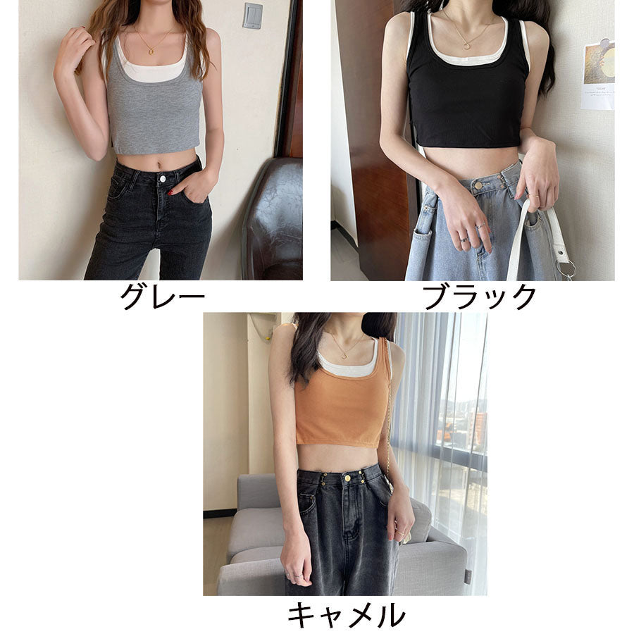 ショッピングゴー shoppinggo タンクトップ キャミソール レディーストップス 運動着 レイヤード ヨガ ジム ミニ丈 スクエアネック ノースリーブ  アウトドア