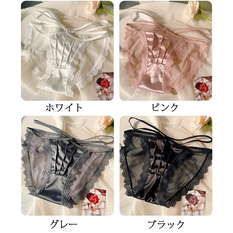 ショッピングゴー shoppinggo レースショーツ セクシー ショーツ単品 パンティ 総レース 薄型 透け感 下着 ランジェリー シースルー ふんどしパンツ 【返品不可商品】