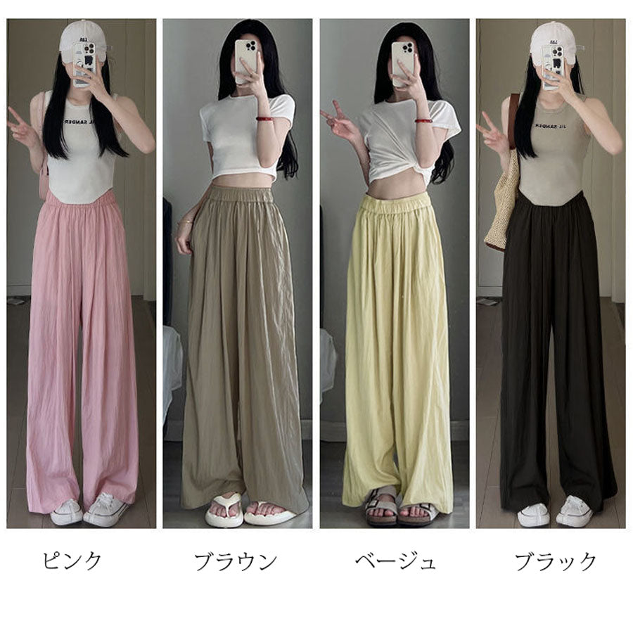 Shopping Go summer clothes wide pants summer pants straight waist elastic pants trousers loose bottoms gaucho pants simple basic