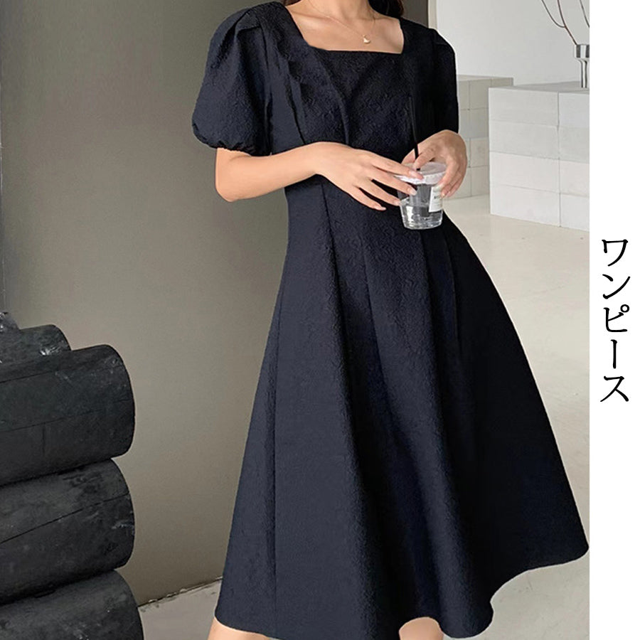 Shoppinggo One-Piece Short Sleeve Square Neck Puff Sleeve Adult More Length A-Line Date Outing Office Formal New Arrival Korean Fashion