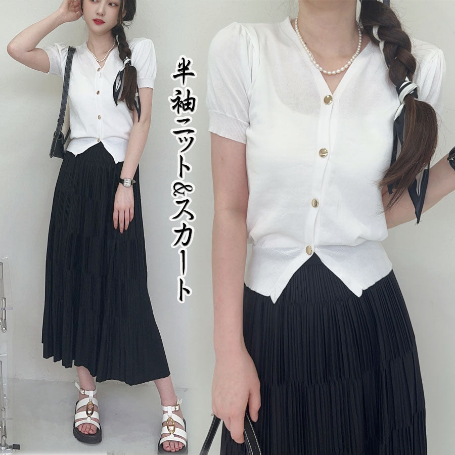 ショッピングゴー shoppinggo サマーニット プリーツスカート 2点セットアップ 上下セット 夏 レディースファッション ツーピースセット ゆったり オフィスカジュアル 大人コーデ