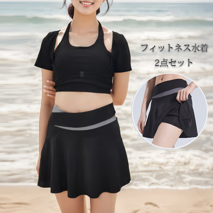 Shoppinggo 女款健身泳衣兩件分體游泳連身罩上下套裝瑜珈服運動服熱瑜珈服兩棲【不可退貨商品】