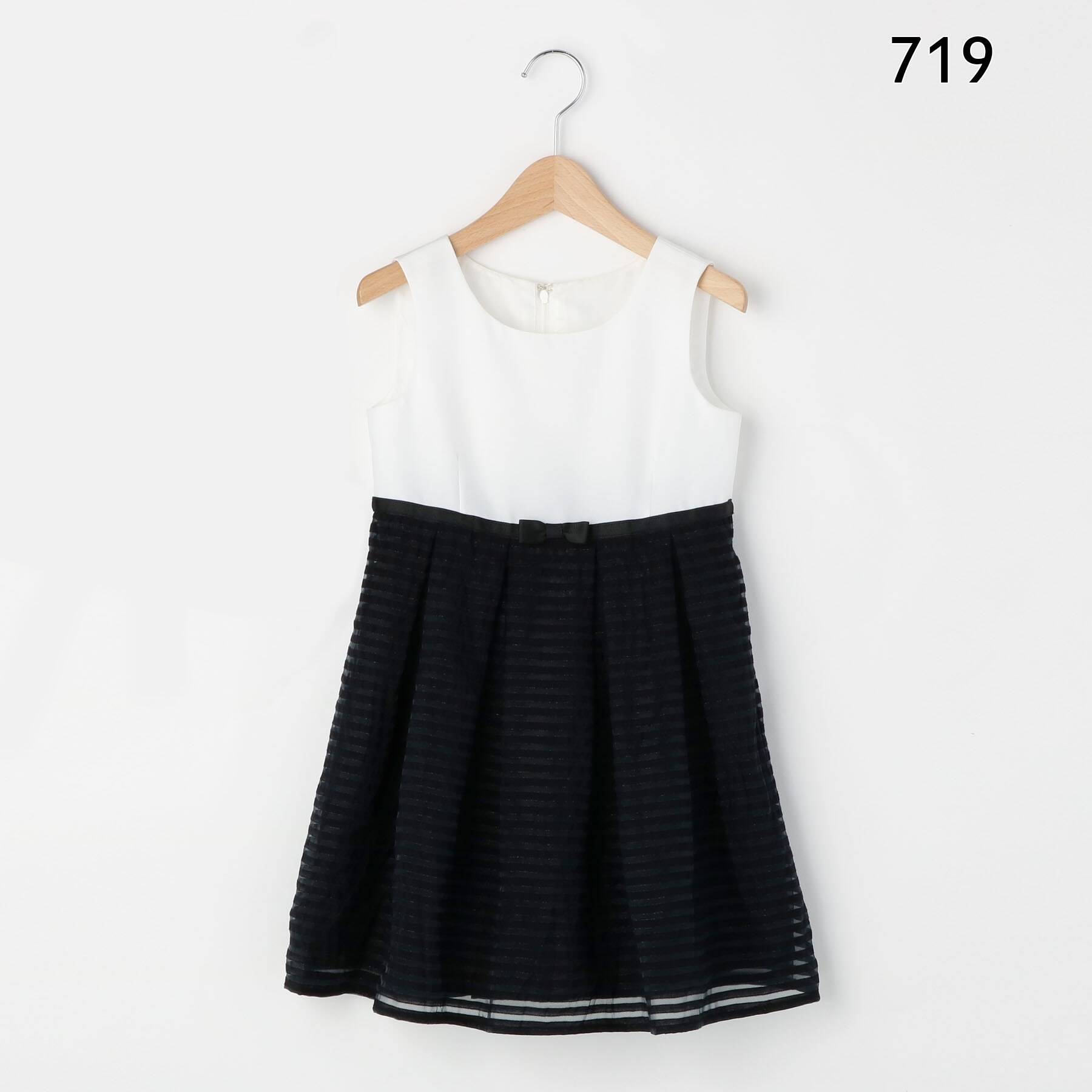 シューラルー キッズ SHOO・LA・RUE/Kids 【110-130cm/3点セット/セレモニー/入卒】シアーボーダーワンピース