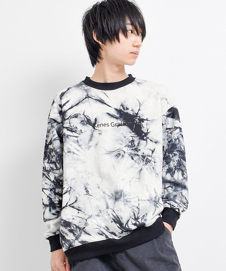 KENES GRAFFITI Tie-Dye Dyed Trainer