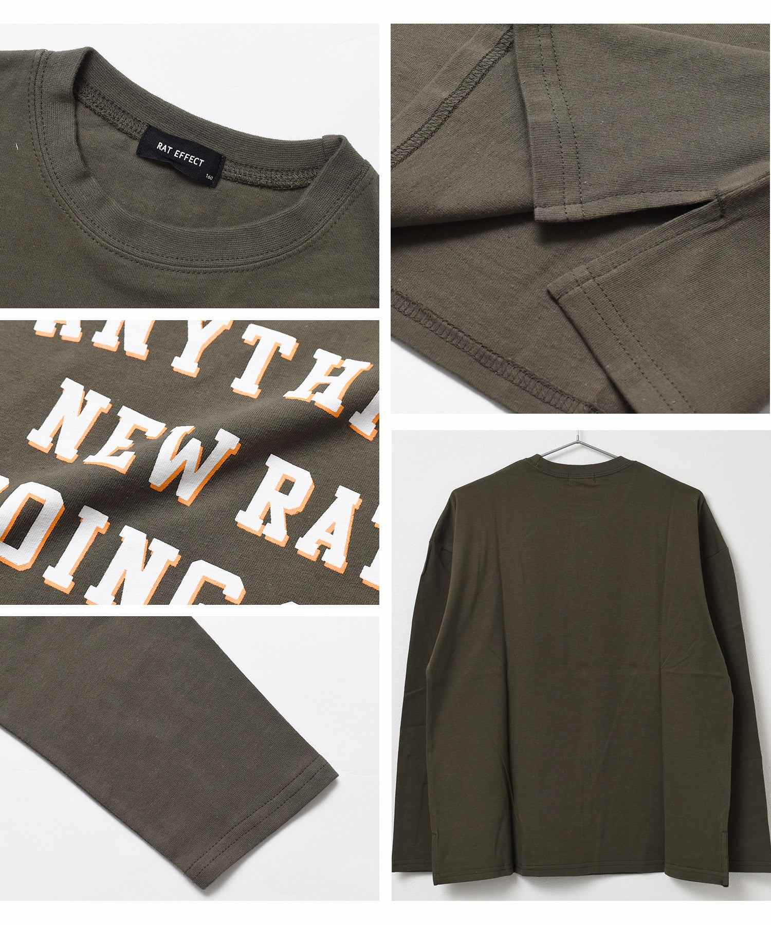 ラット エフェクト RAT EFFECT アーチロゴプリントロングTシャツ