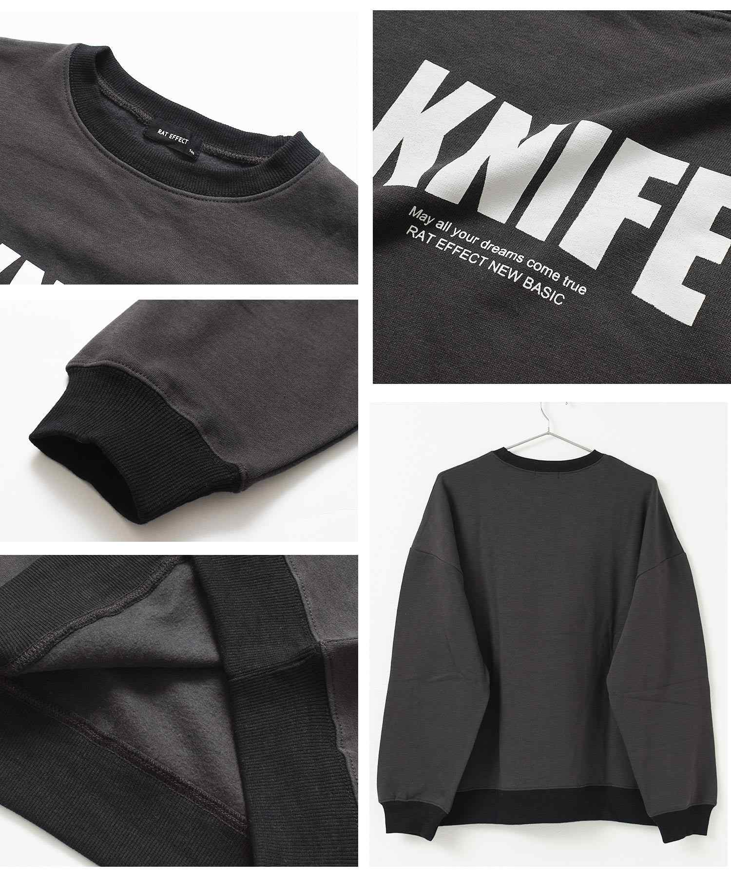 ラット エフェクト RAT EFFECT 裏起毛フロントロゴプリントトレーナー