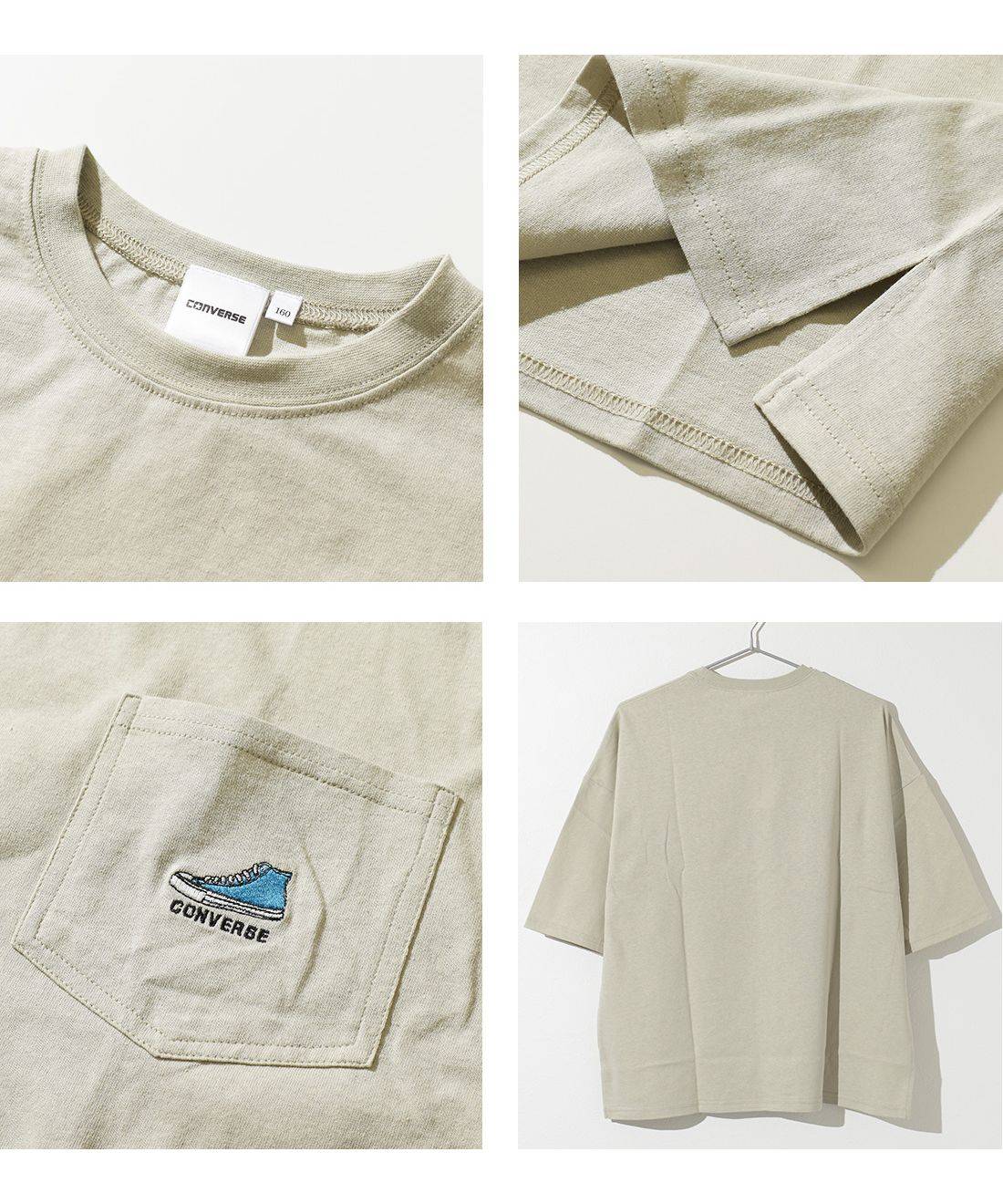 ラット エフェクト RAT EFFECT CONVERSE別注ポケット付スーパービッグTシャツ