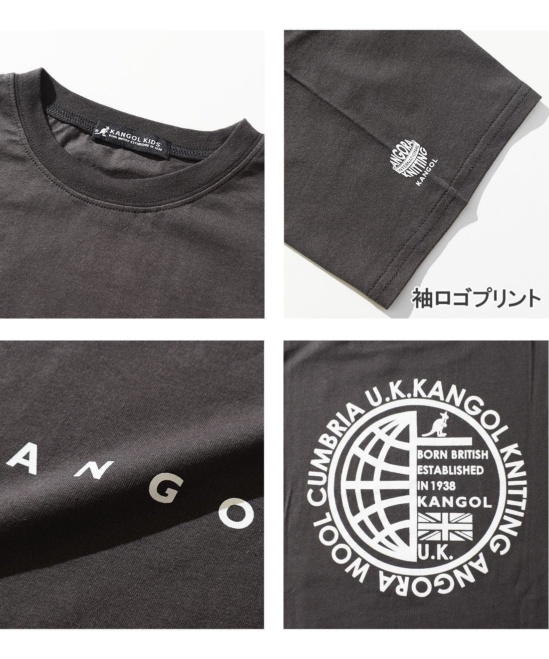 RAT EFFECT KANGOL Exclusive INTERNATIONAL Big T-shirt