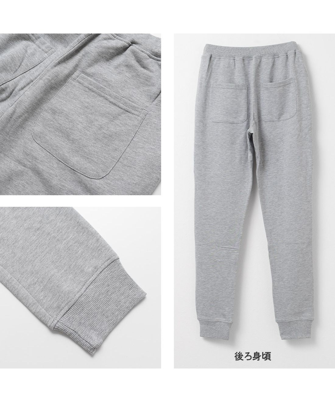 ラット エフェクト RAT EFFECT ラインロゴスウェットパンツ