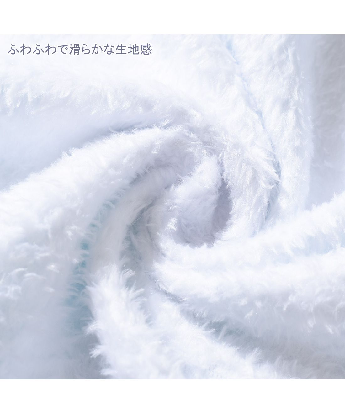 リコ シュクレ RiCO SUCRE REYESREYESケーキ柄96cm丈巻きタオル【返品不可商品】