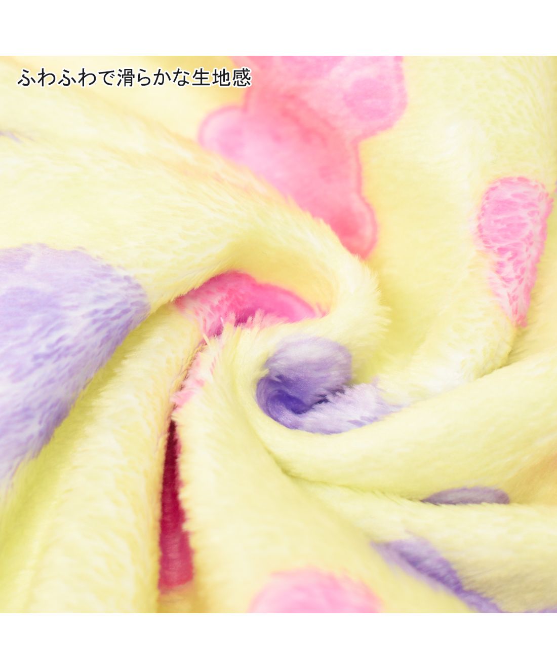 リコ シュクレ RiCO SUCRE REYESREYESキャップタオル【返品不可商品】