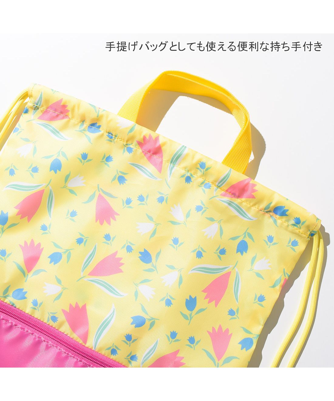 リコ シュクレ RiCO SUCRE marieclaireポケット付きプールバッグ【返品不可商品】