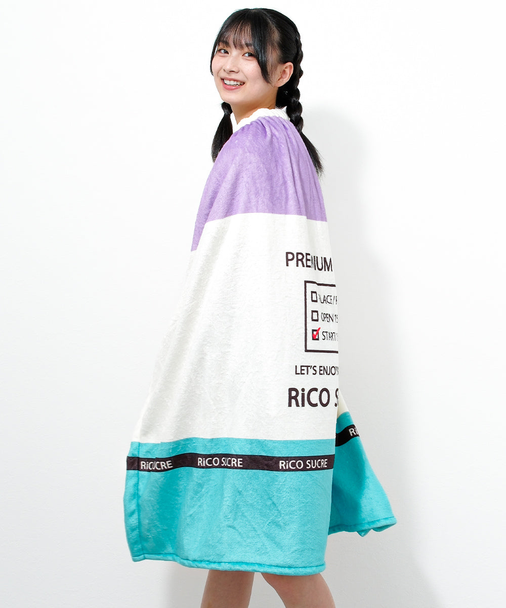 リコ シュクレ RiCO SUCRE RiCOふわもこ巻きタオル【返品不可商品】