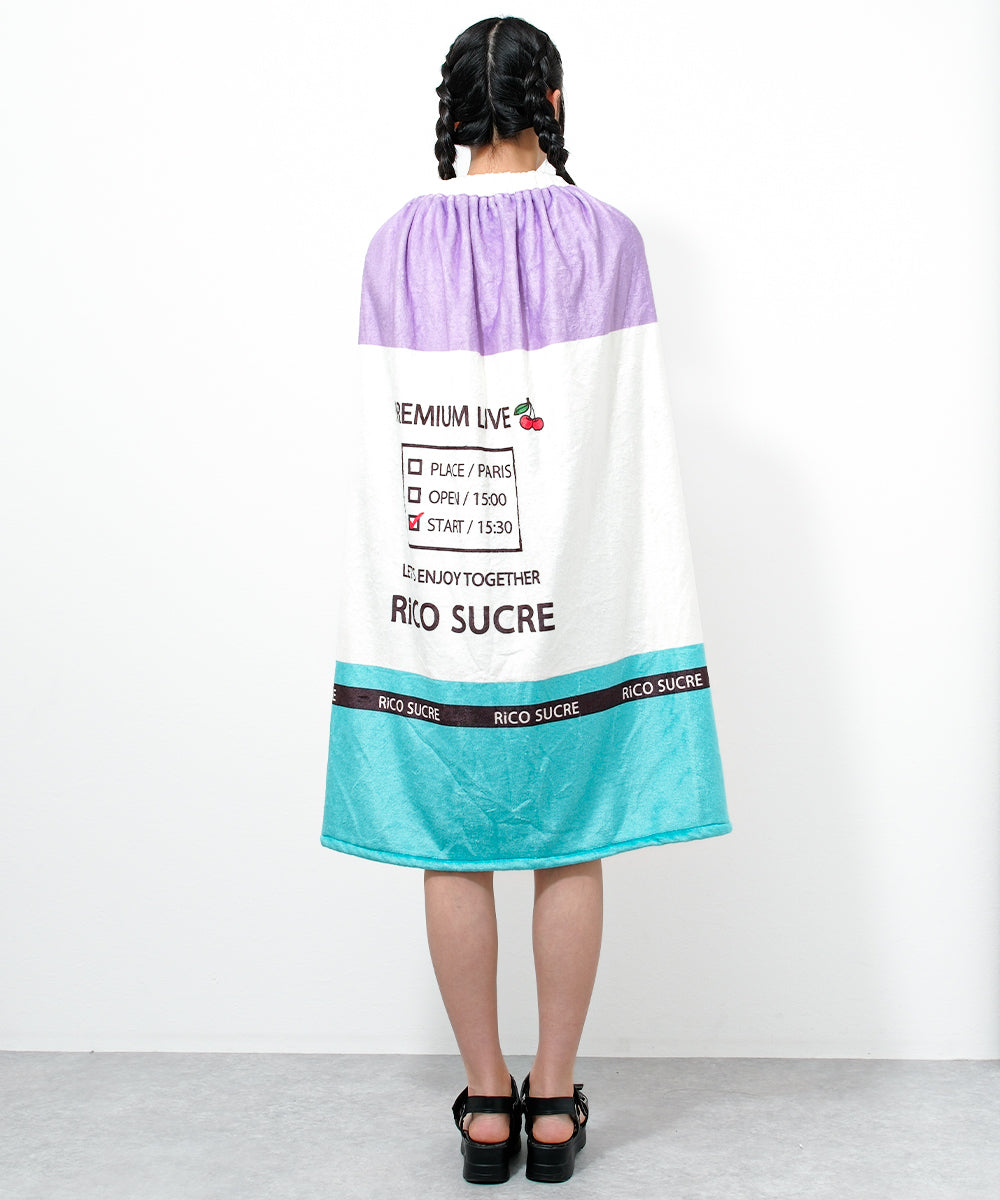 リコ シュクレ RiCO SUCRE RiCOふわもこ巻きタオル【返品不可商品】